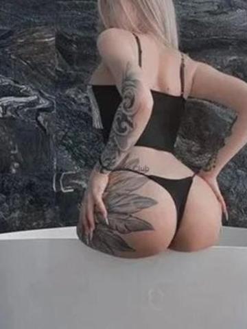 Софи