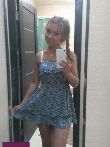 Алина