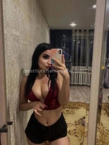 Милана